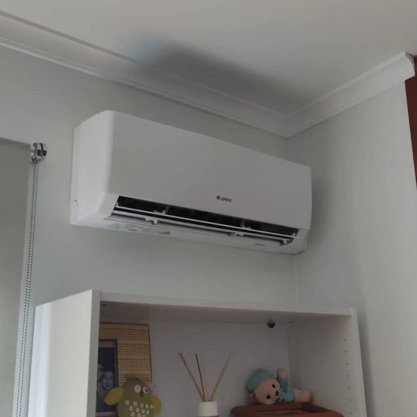 Casa do Lavrador - Soluções de Climatização foto 1